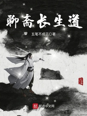 无码永作ゆう美护士