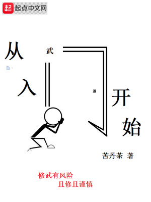 霁月光风 不萦于怀