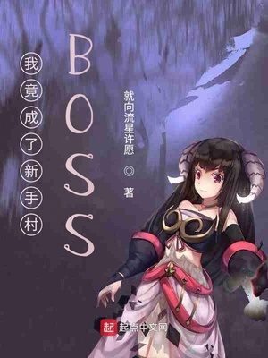 魔法师皮塔 漫画